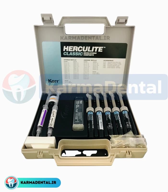 کیت کامپوزیت هرکولایت کلاسیک کر – Kerr Herculite Classic