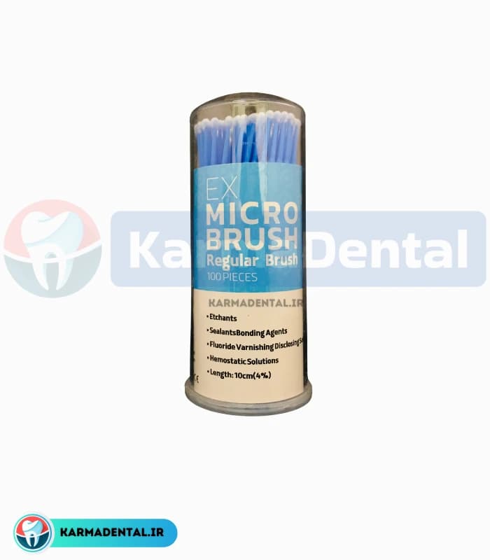 میکرو براش پارلا – Parla Micro Brush — تصویر ۲