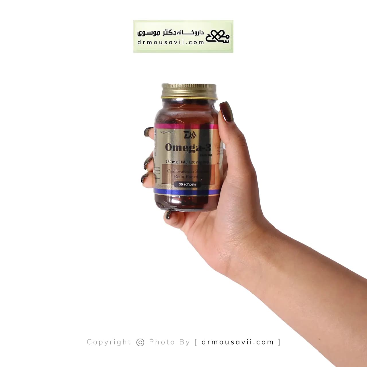 سافت ژل امگا 3 روغن ماهی تریتا دارو آرتا 30 عددی — تصویر ۲