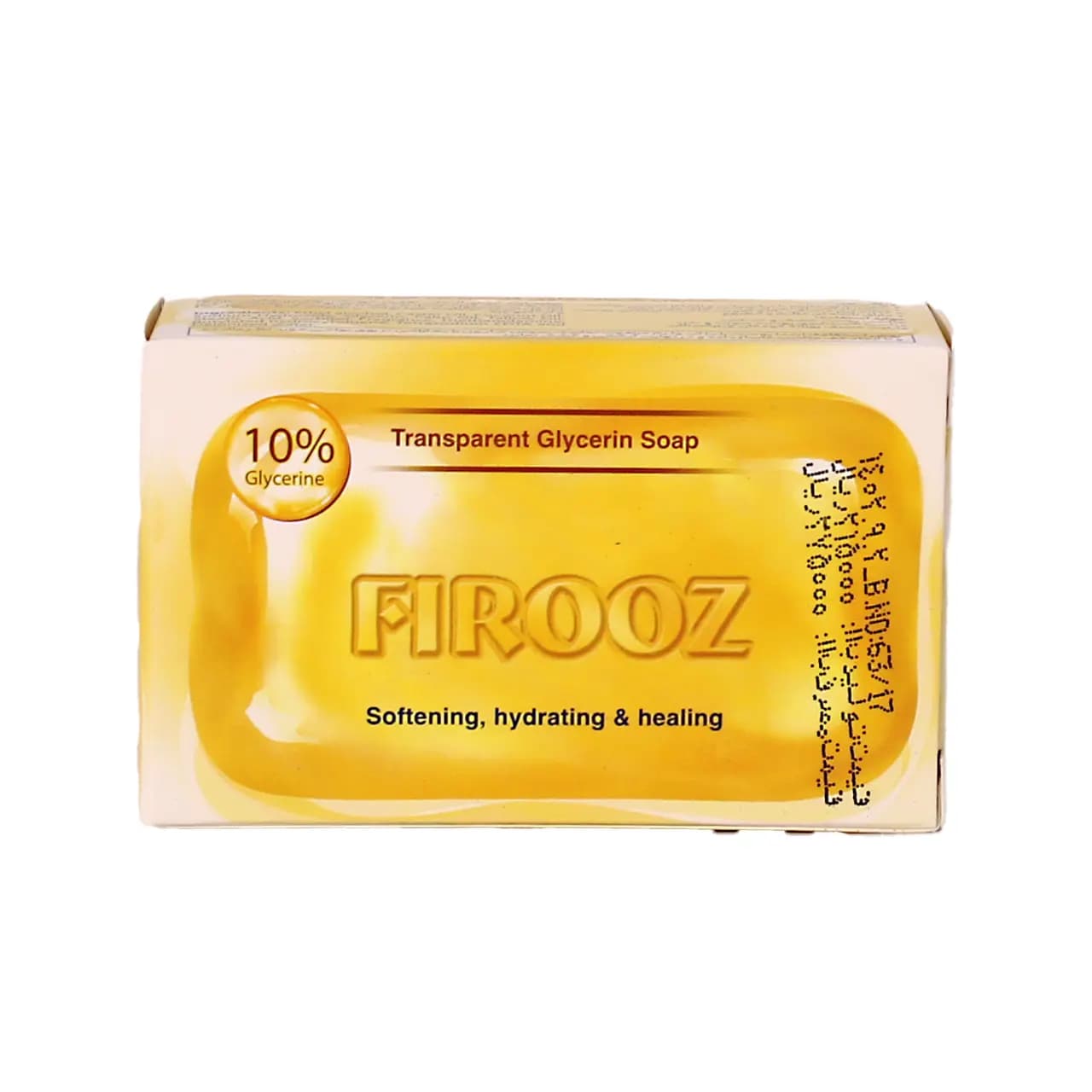 صابون گلیسیرینه کودک فیروز 75 گرم