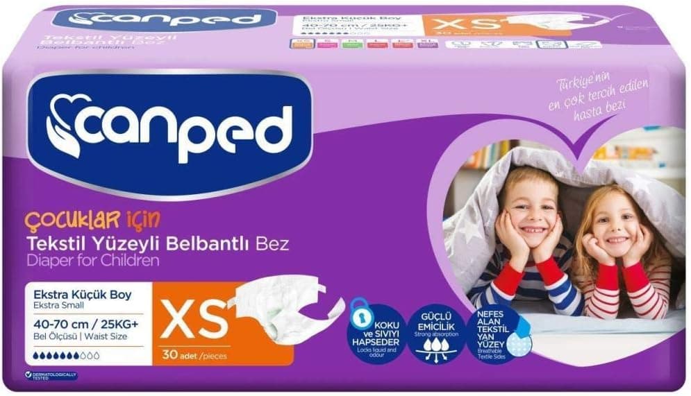 پوشک چسبی نوجوان بزرگسال جانپد canped xs