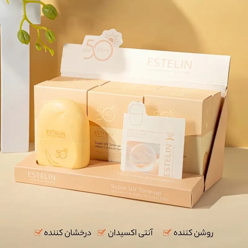 ضد آفتاب و تون آپ ویتامین سی و آربوتین استلین SPF 50 — تصویر ۳