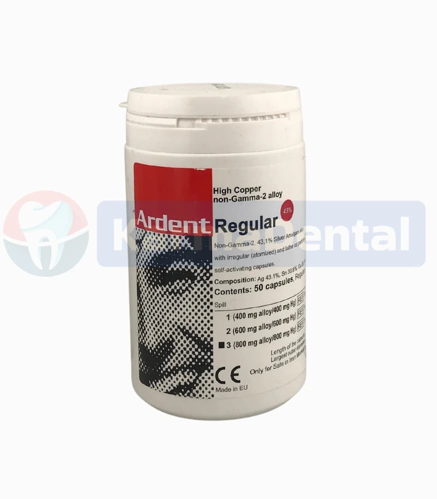 آمالگام کپسولی آردنت (آمالکپ) – Ardent Amalcap — تصویر ۴