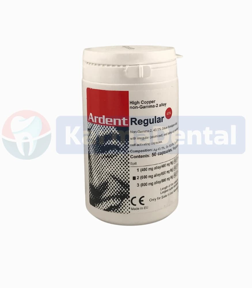 آمالگام کپسولی آردنت (آمالکپ) – Ardent Amalcap — تصویر ۳