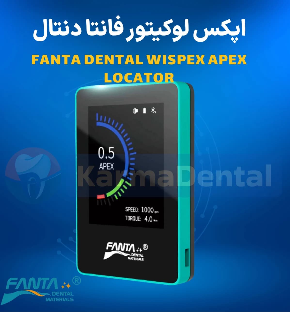 اپکس لوکیتور فانتا دنتال Fanta Dental Wispex Apex Locator — تصویر ۳