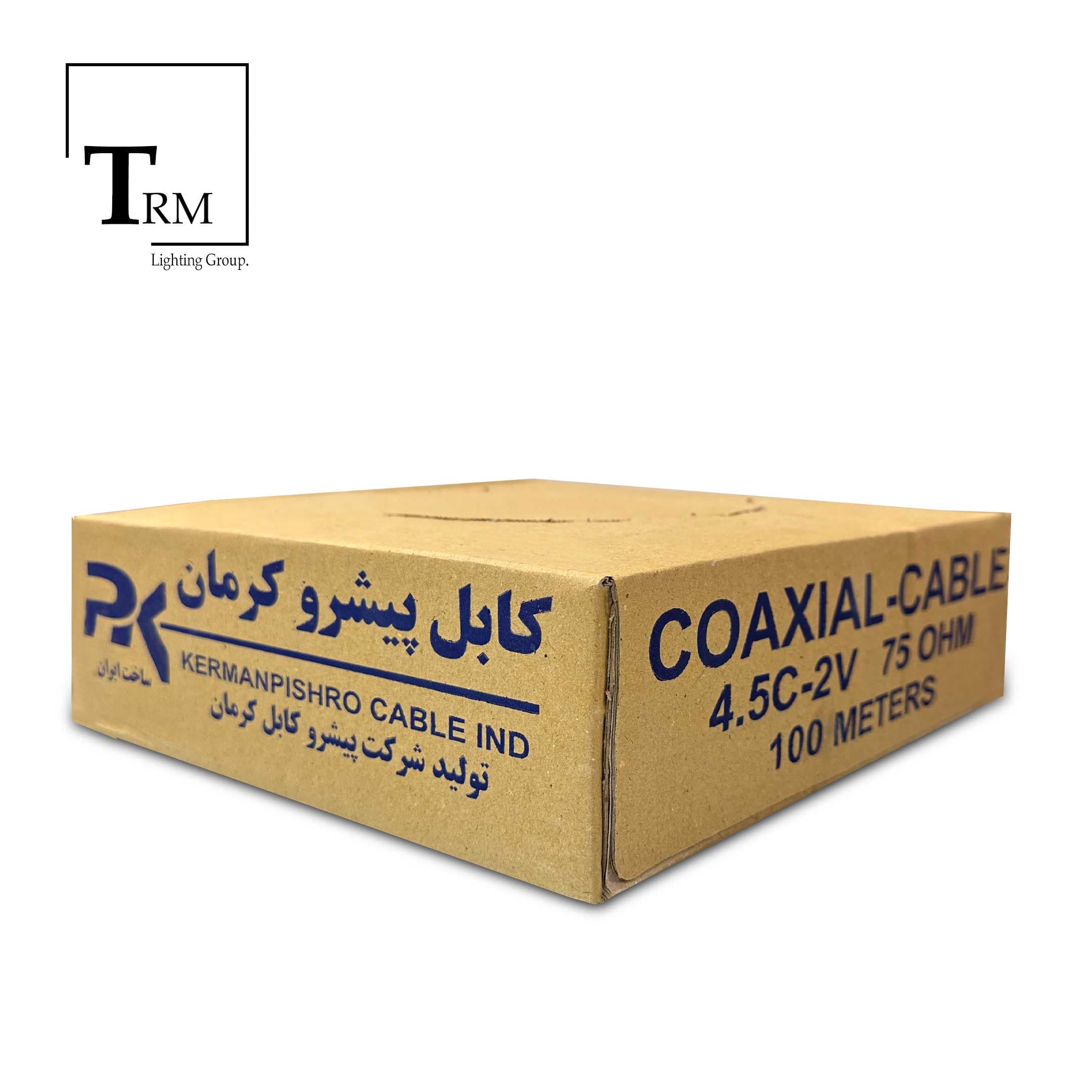 کابل آنتن کواکسیال 4/5c-2v صادراتی پیشرو کرمان — تصویر ۲