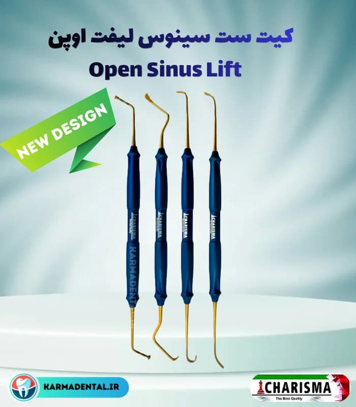 کیت ست سینوس لیفت اوپن (New Design) – Open Sinus Lift — تصویر ۲