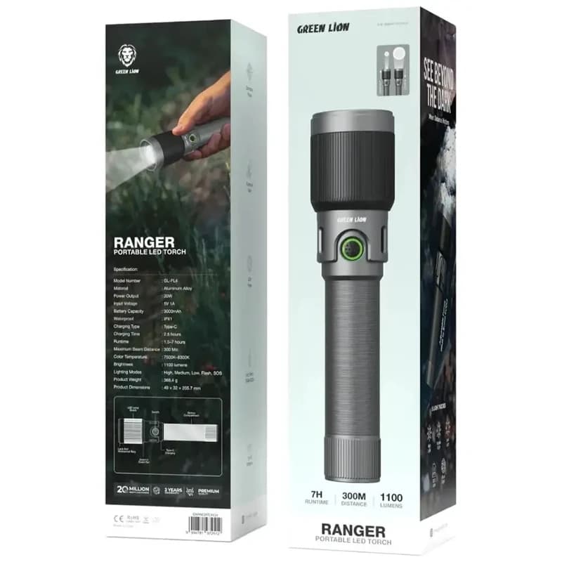 چراغ قوه شارژی گرین لاین مدل RANGER با نور مهتابی — تصویر ۲