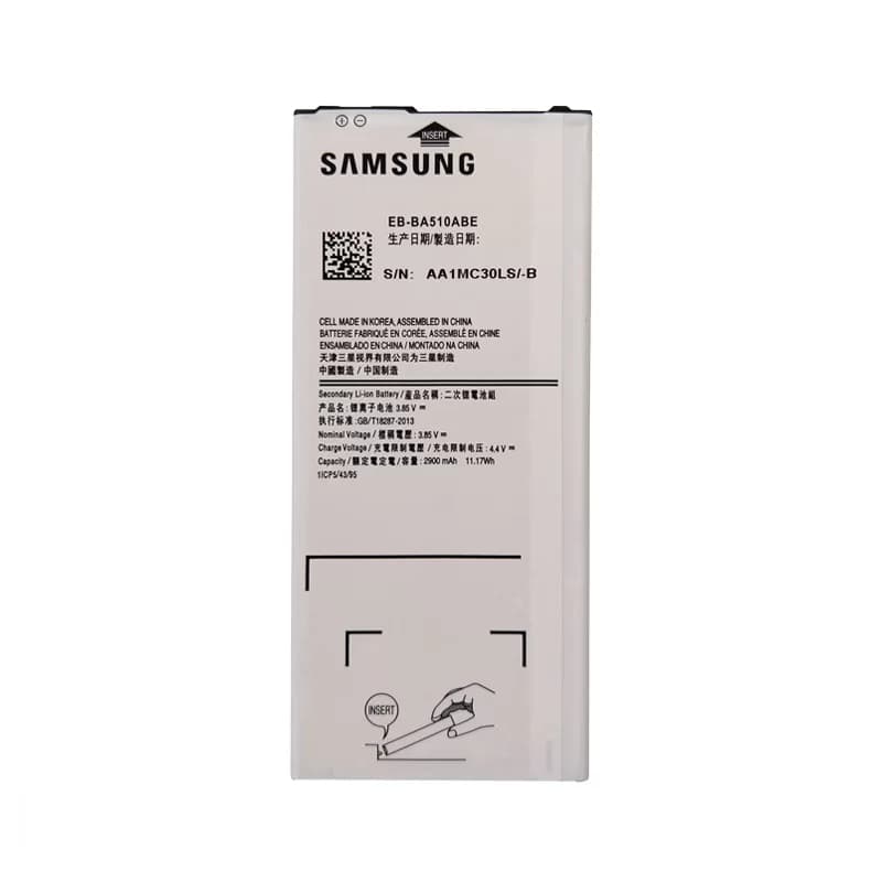 باتری سامسونگ A510 (Galaxy A5 2016) ظرفیت 2900 — تصویر ۳