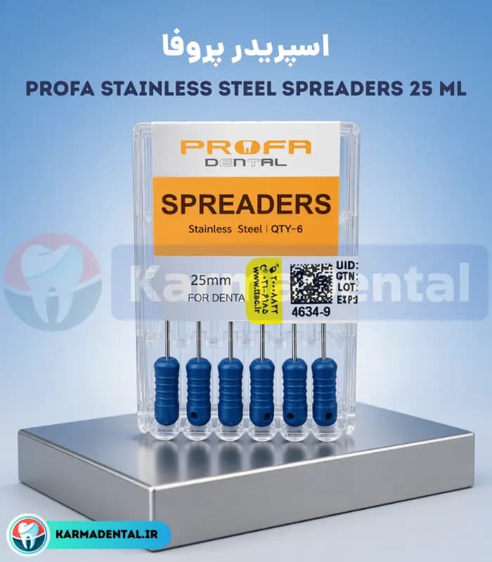اسپریدر پروفا – Profa Stainless Steel Spreaders 25 ML — تصویر ۲