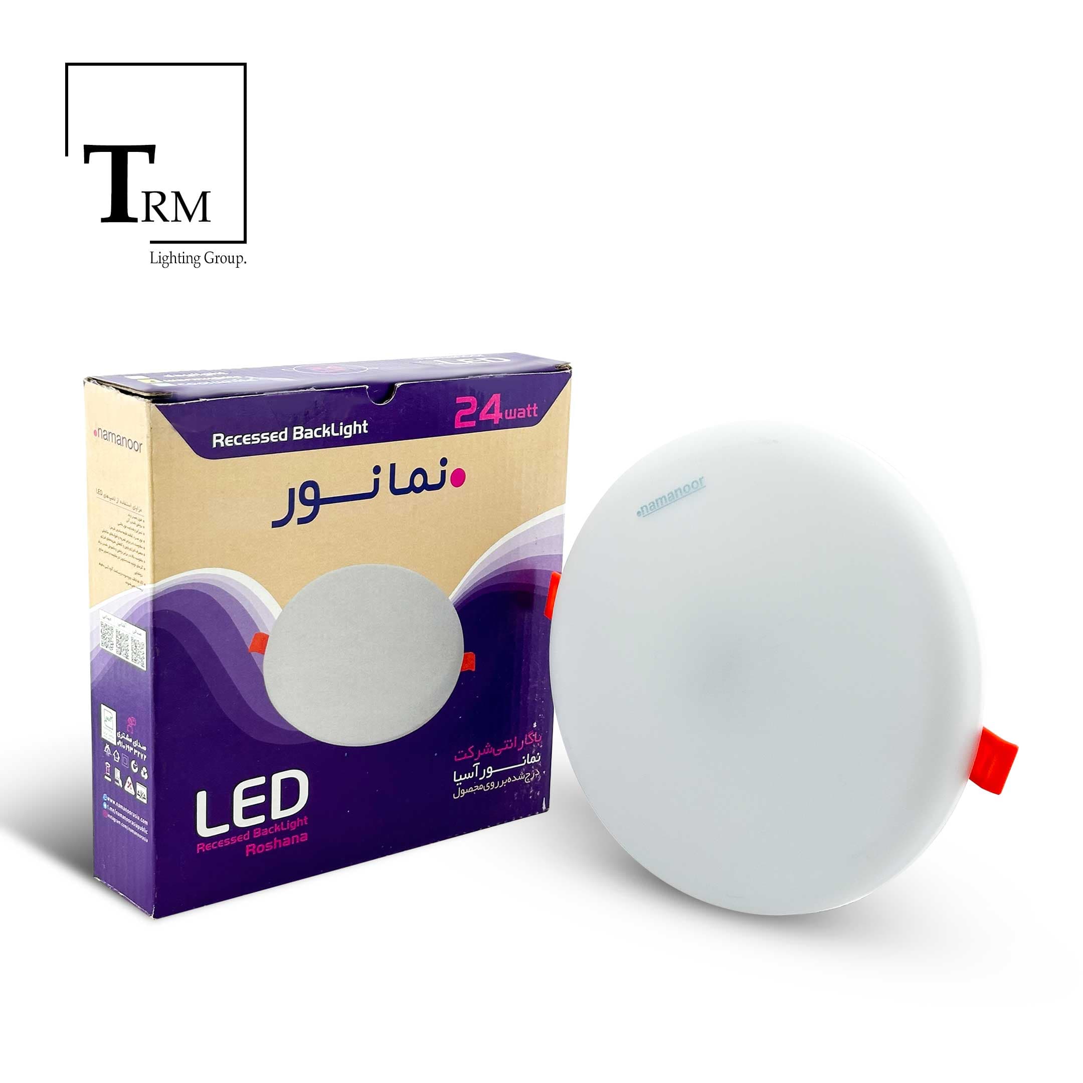 پنل توکار سایزشو 24 وات گرد نمانور طرح روشنا
