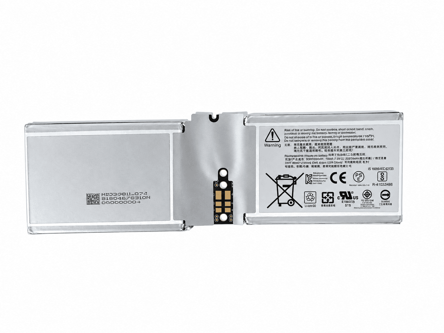 باتری صفحه سرفیس بوک 1 و 2 | مدل G3HTA044H | اورجینال