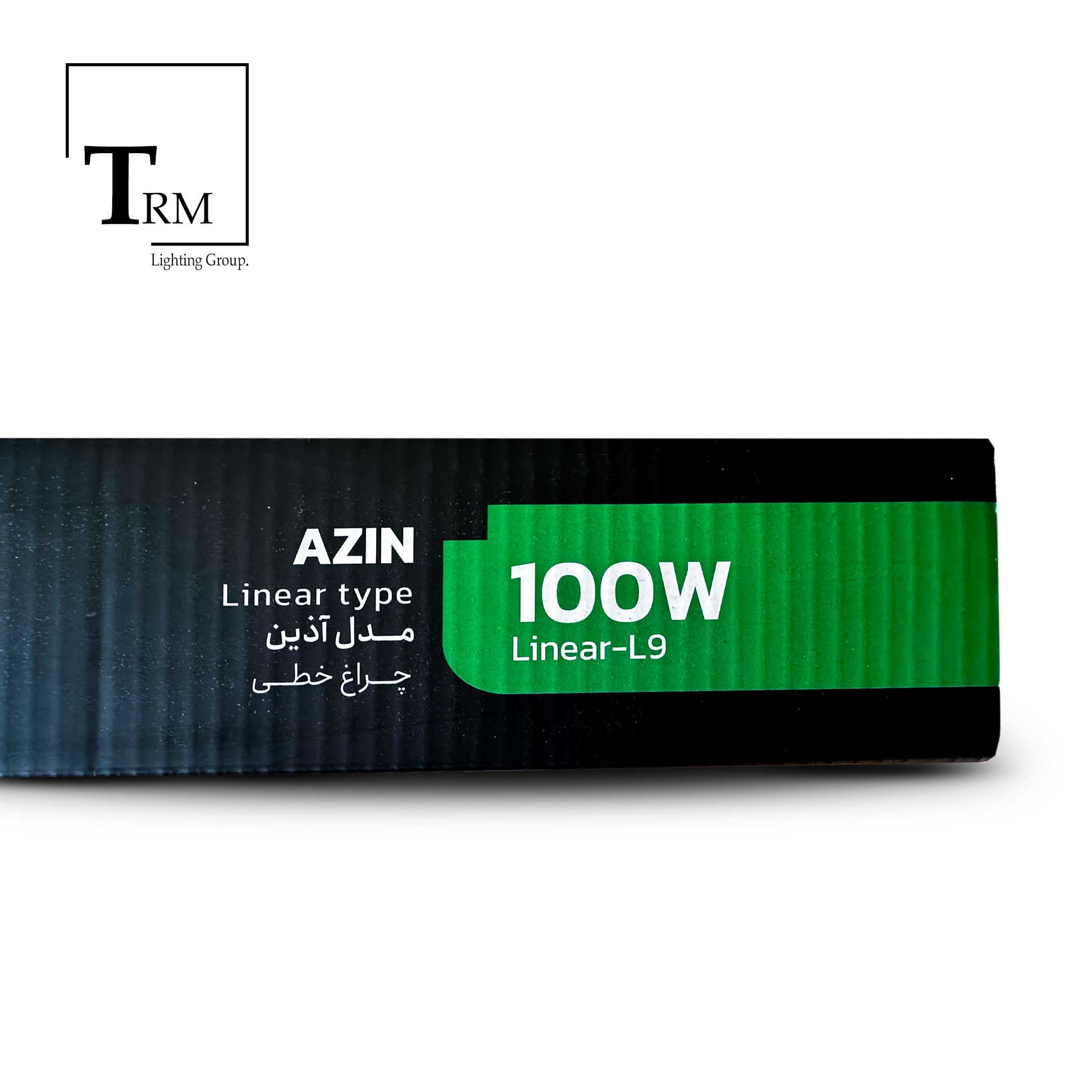 چراغ خطی ال‌ای‌دی 100 وات سایروکس مدل آذین — تصویر ۷