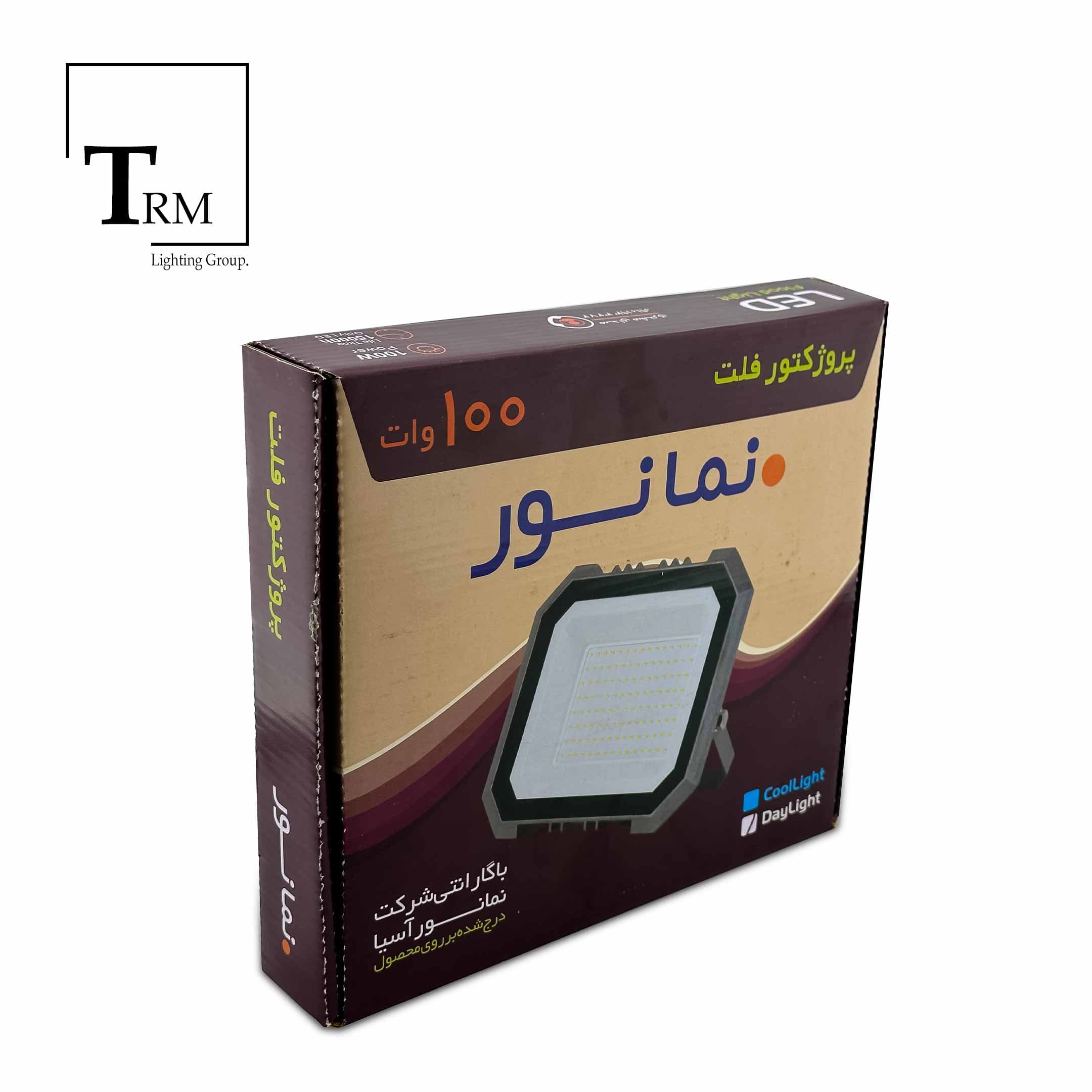 پروژکتور 100 وات SMD فلت نمانور — تصویر ۵