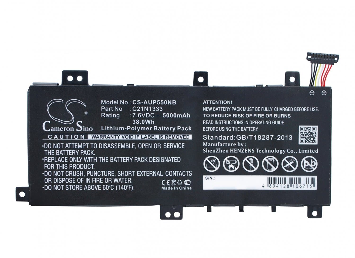باتری لپ تاپ ایسوس TP550LA | مدل C21N1333 | ظرفیت 3800 میلی‌آمپر | ASUS — تصویر ۲