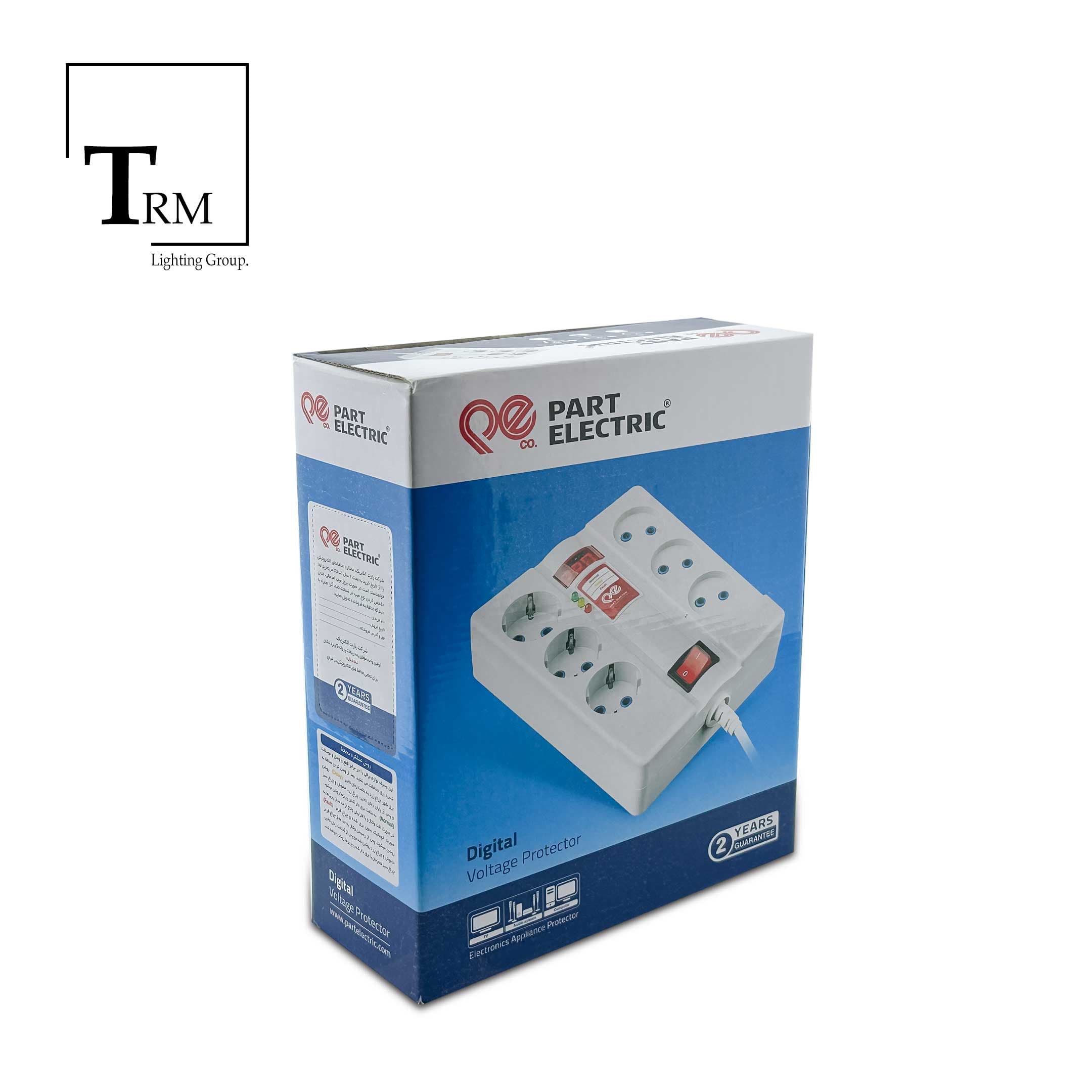 محافظ ولتاژ 6 خانه دیجیتال پارت الکتریک با کابل 1.8 متری کد 2060 — تصویر ۴