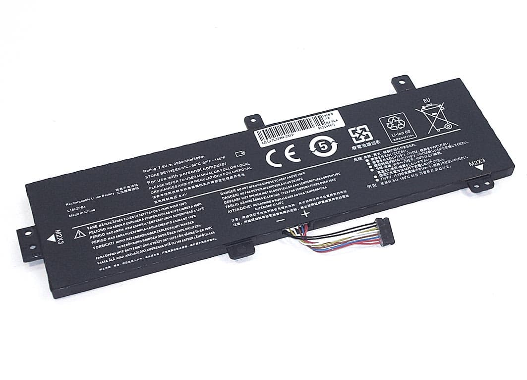 باتری لنوو IP310-15 | Lenovo L15L2PB4 | باتری لپ تاپ 4100mAh