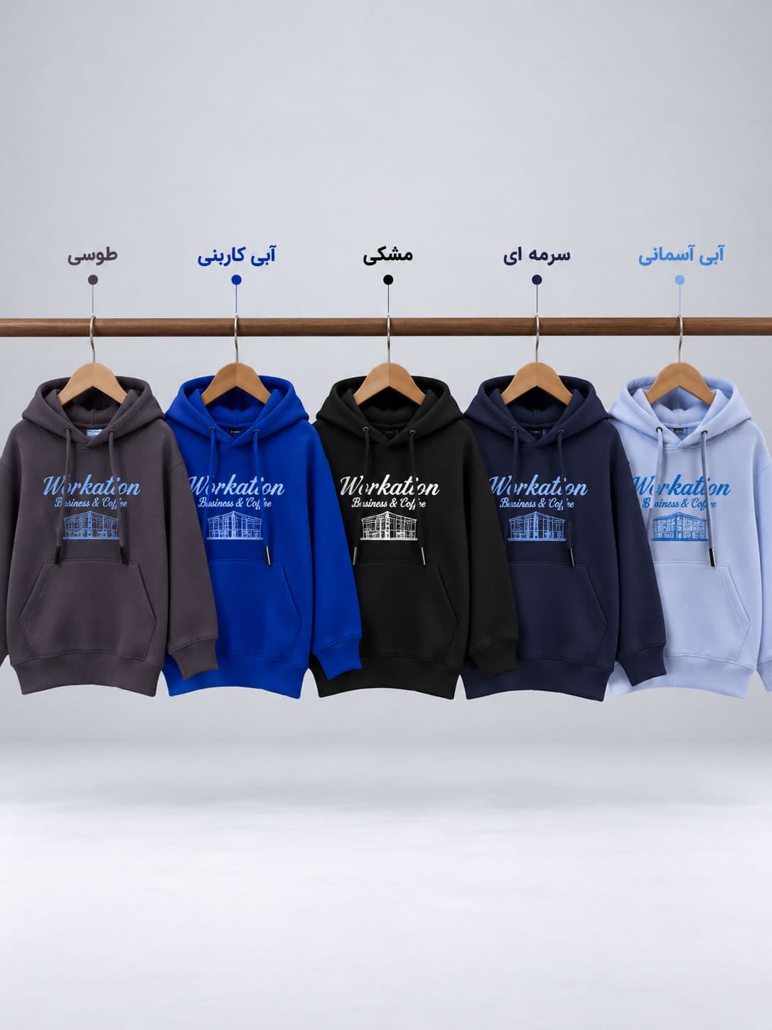 هودی coffe | هوم کیدز — تصویر ۶