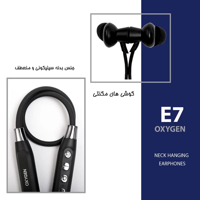 هندزفری بلوتوثی گردنی اکسیژن مدل E7 | باتری قوی، بلوتوث 5.3، پشتیبانی TF — تصویر ۳