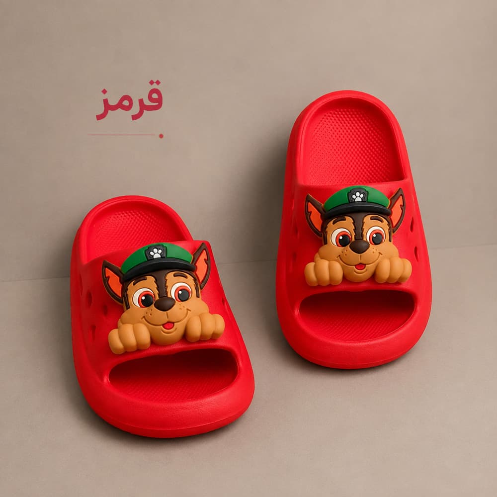 کراکس بارلی | هوم کیدز — تصویر ۵