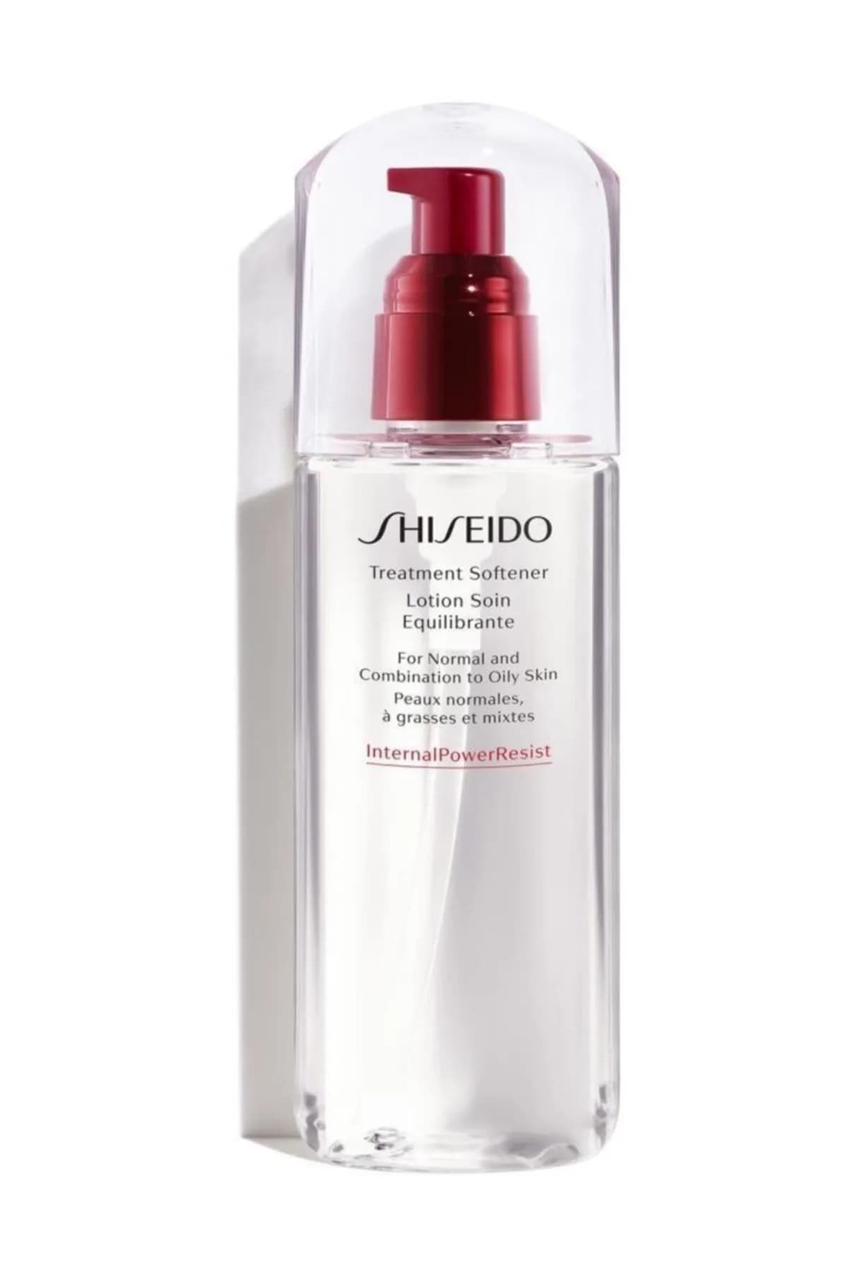 سرم لوشن درمانی 150 میل شیسیدو SHISEIDO