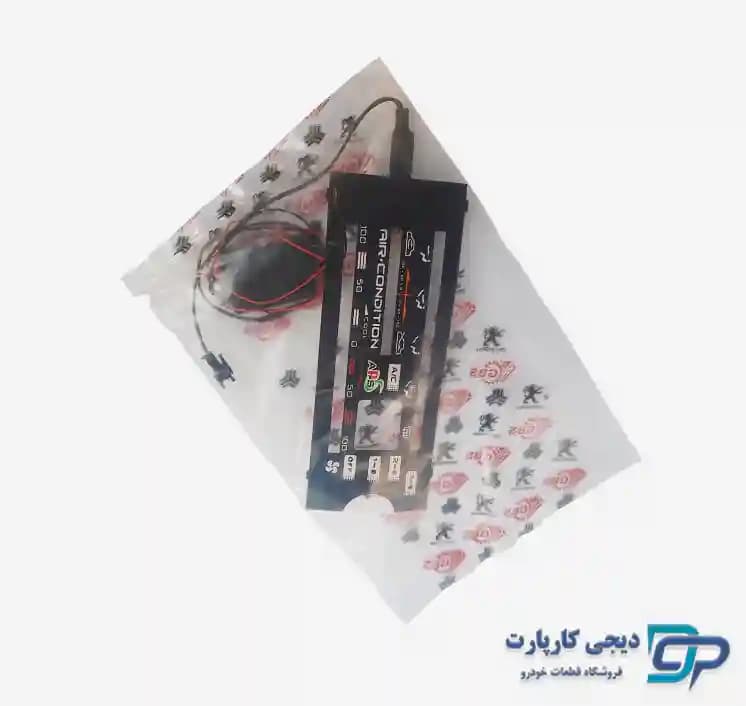 صفحه پنل بخاری اسپرت پراید قدیم — تصویر ۳