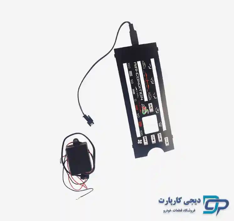 صفحه پنل بخاری اسپرت پراید قدیم — تصویر ۲