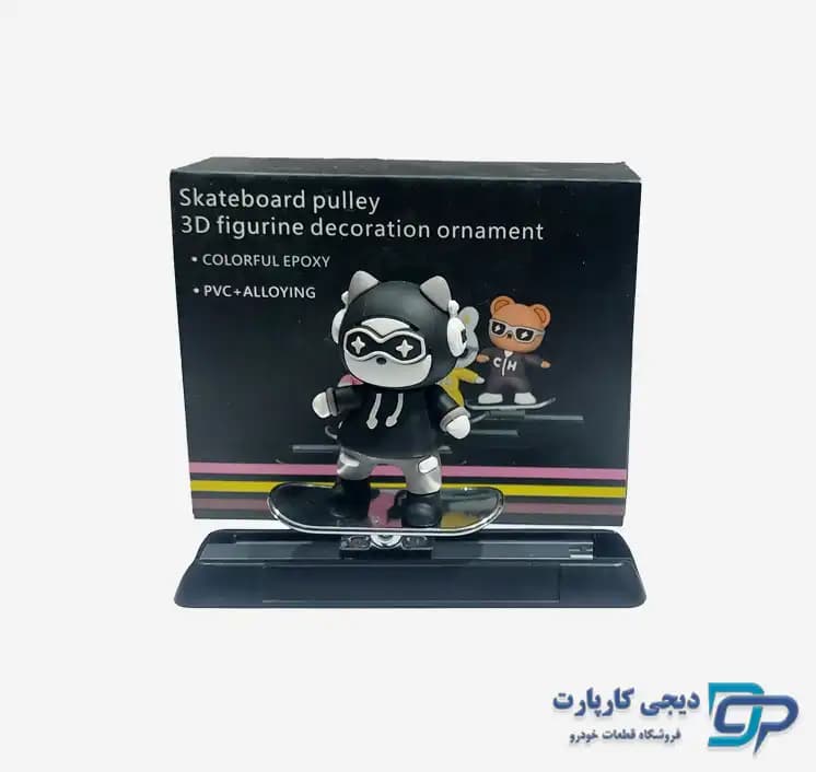 عروسک اسکیت داشبورد — تصویر ۲