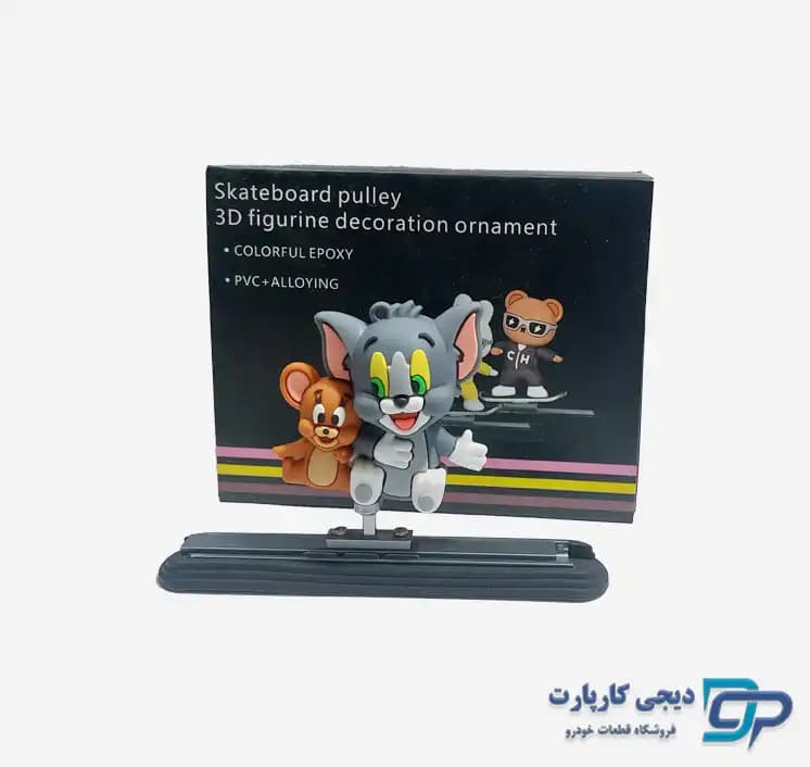 عروسک اسکیت داشبورد — تصویر ۳