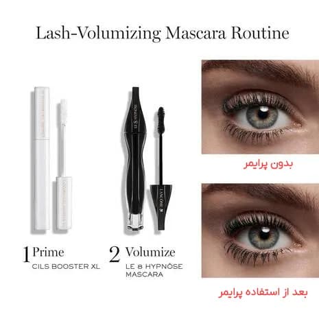 پرایمر ریمل و تقویت کننده مژه لانکوم فول سایز مدل Cils Booster XL — تصویر ۳