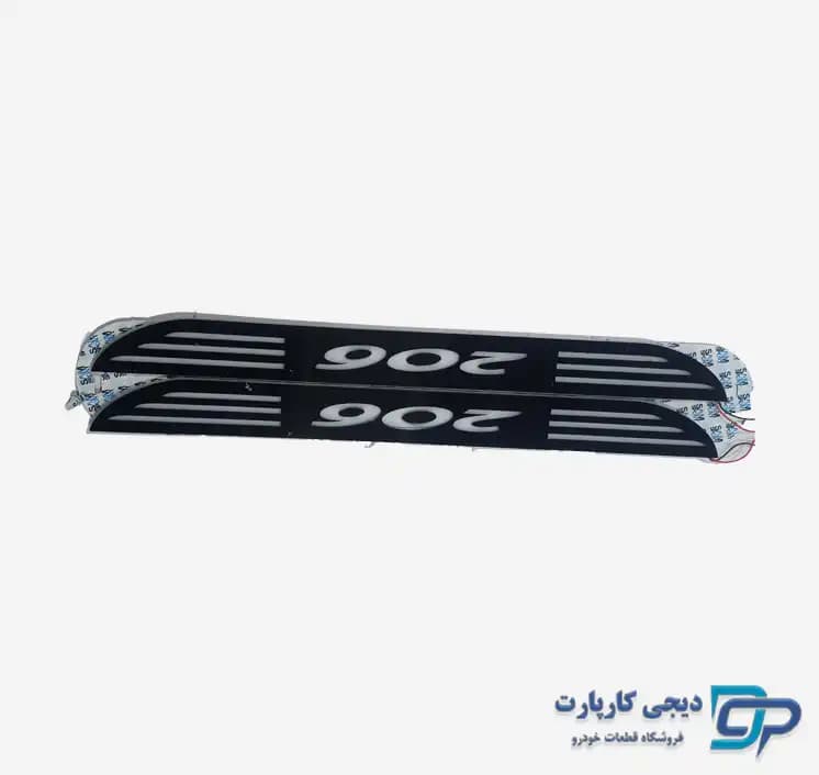 پارکابی چراغ دار انواع خودرو — تصویر ۲