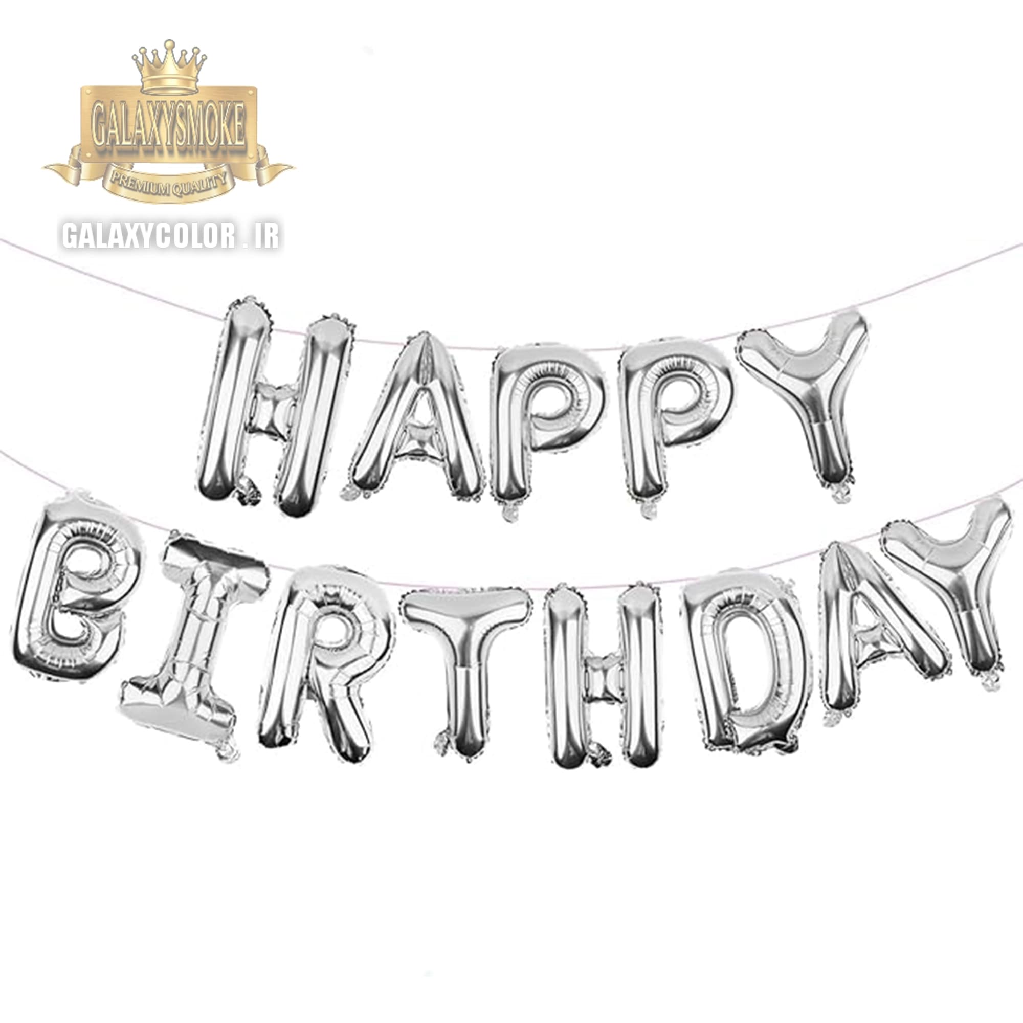بادکنک فویلی طرح Happy birthday قرمز (مجموعه 13 عددی) — تصویر ۶
