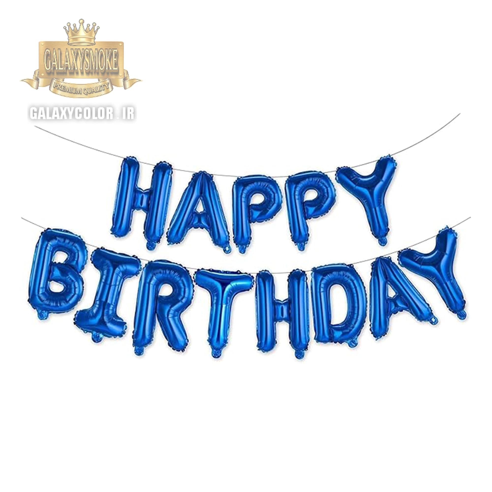 بادکنک فویلی طرح Happy birthday نقره ای (مجموعه 13 عددی) — تصویر ۵