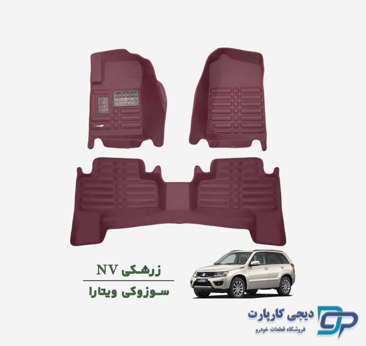 کفپوش پنج بعدی NV گرند ویتارا — تصویر ۲