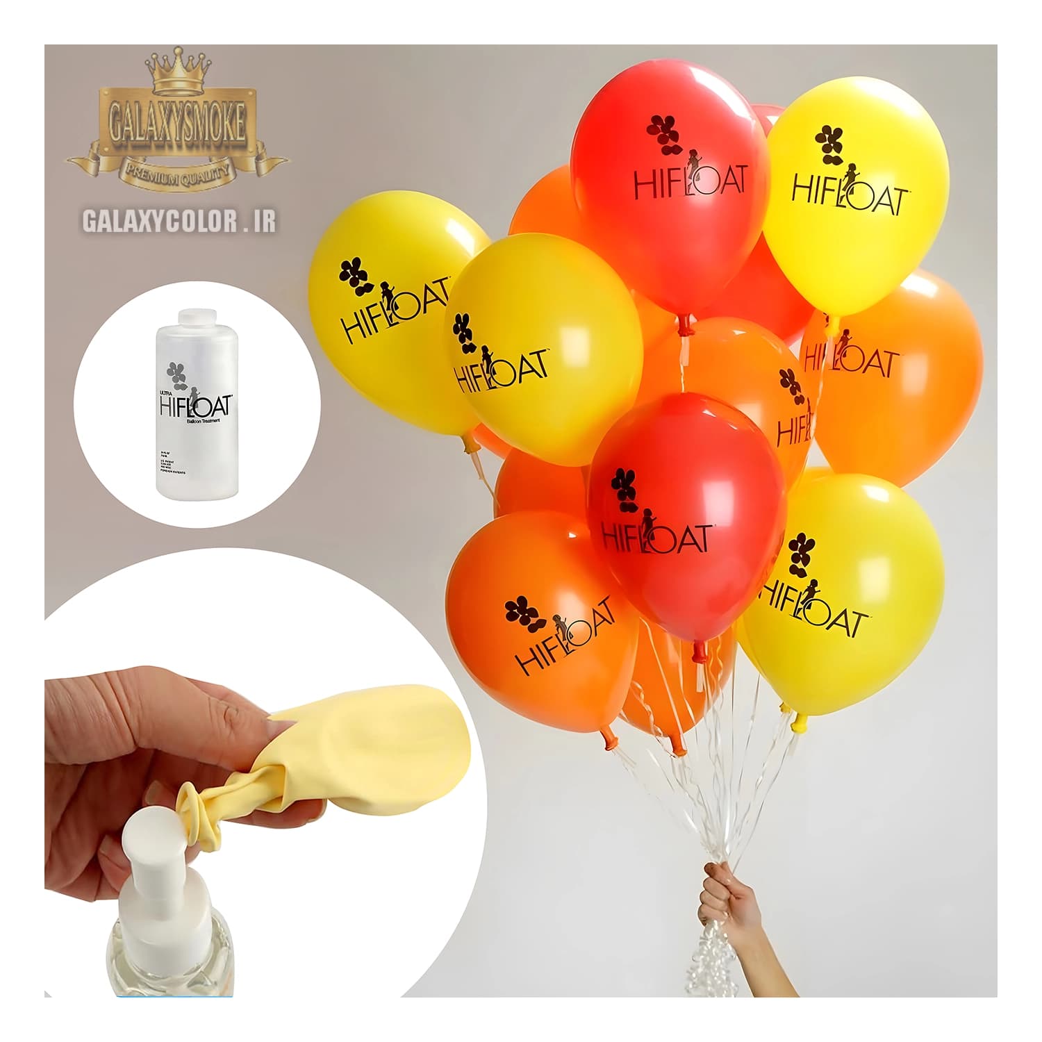چسب ارتقا هلیوم بادکنک هایفلوت ULTRA HIFLOAT — تصویر ۲