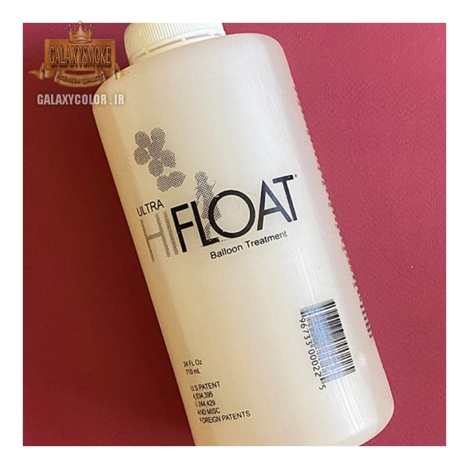 چسب ارتقا هلیوم بادکنک هایفلوت ULTRA HIFLOAT — تصویر ۳