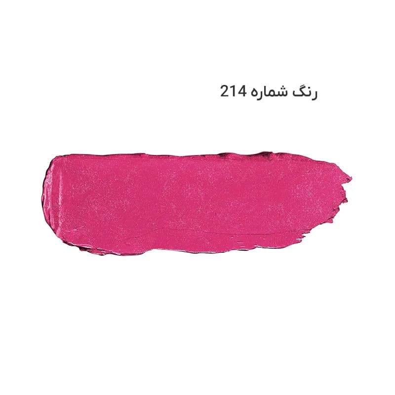 رژ لب کیکو مدل Glossy Dream Sheer Lipstick 214 Fuchsia — تصویر ۳