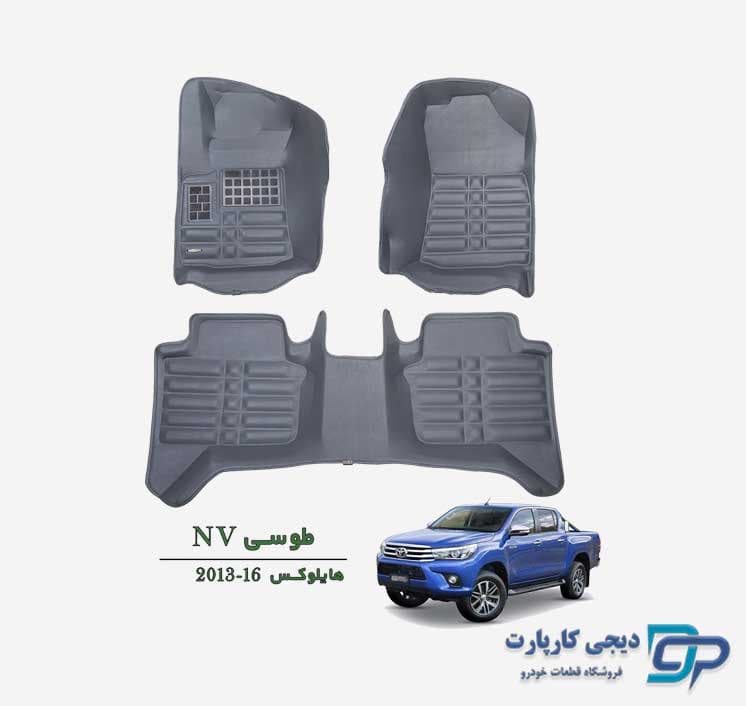 کفپوش پنج بعدی NV هایلوکس