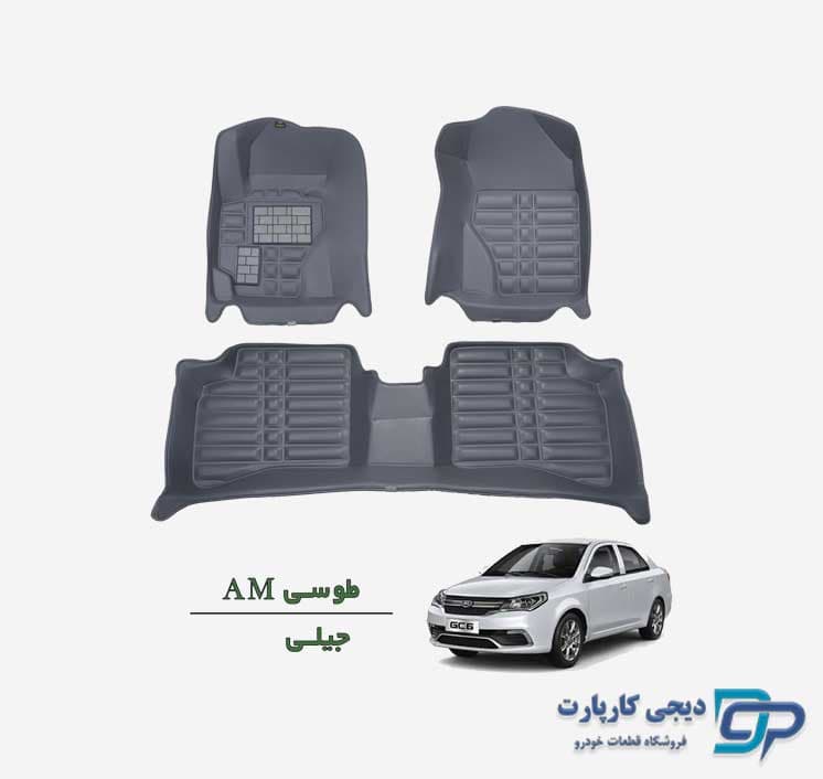 کفپوش پنج بعدی AM جیلی GC6 — تصویر ۲