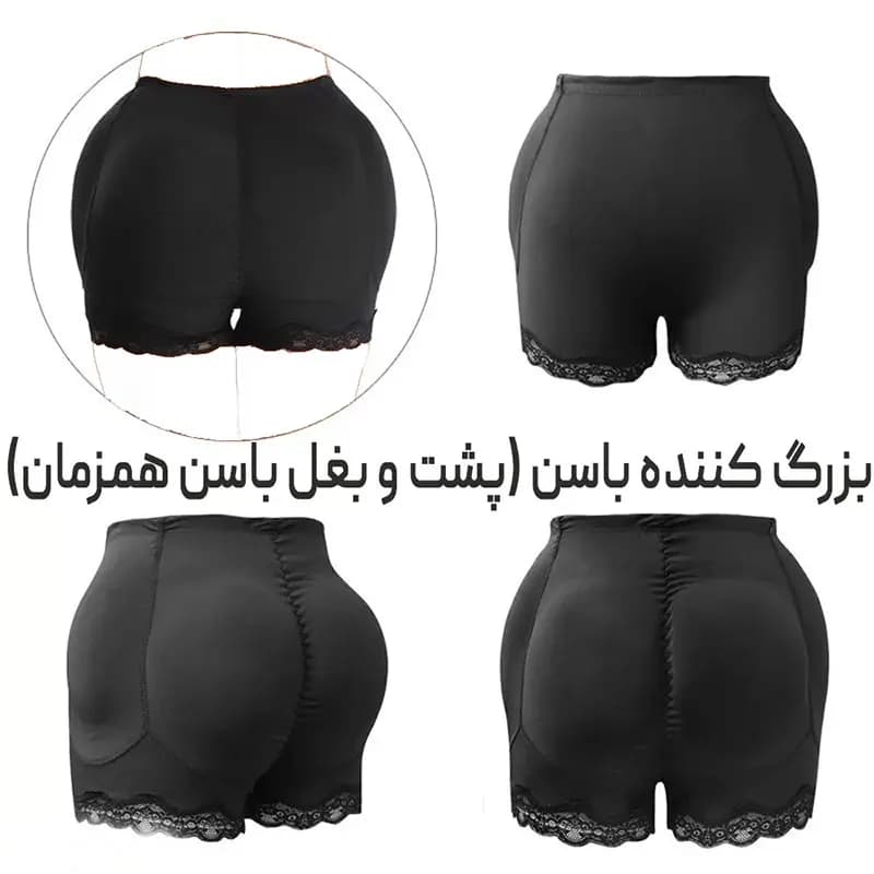 پروتز کوتاه دور گیپور جنیفری — تصویر ۴