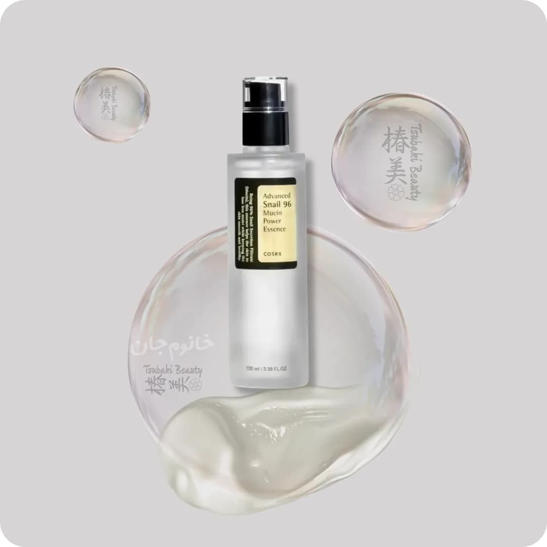 اسنس حلزون کوزارکس مدل Advanced Snail 96 سرم ترمیم کننده و آبرسان حجم 100 میل — تصویر ۵
