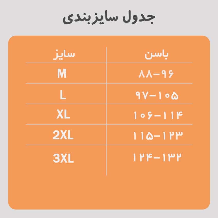 گن یکسره قزن دار آرتان 3013 — تصویر ۹