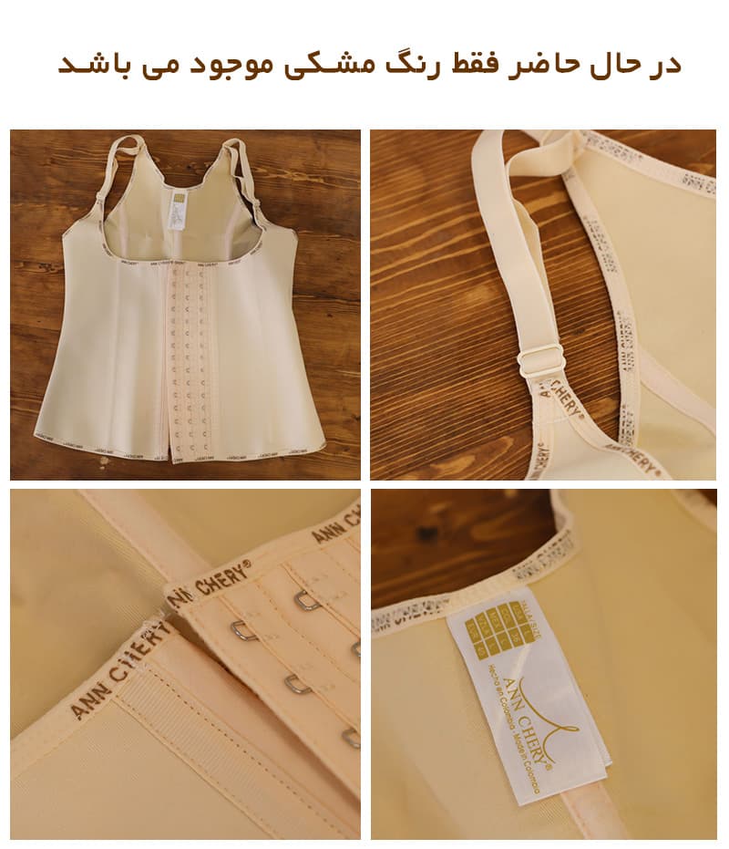 گن ساعت شنی 3 قزن تاپی اصل کلمبیا آنچری کد2020 — تصویر ۴