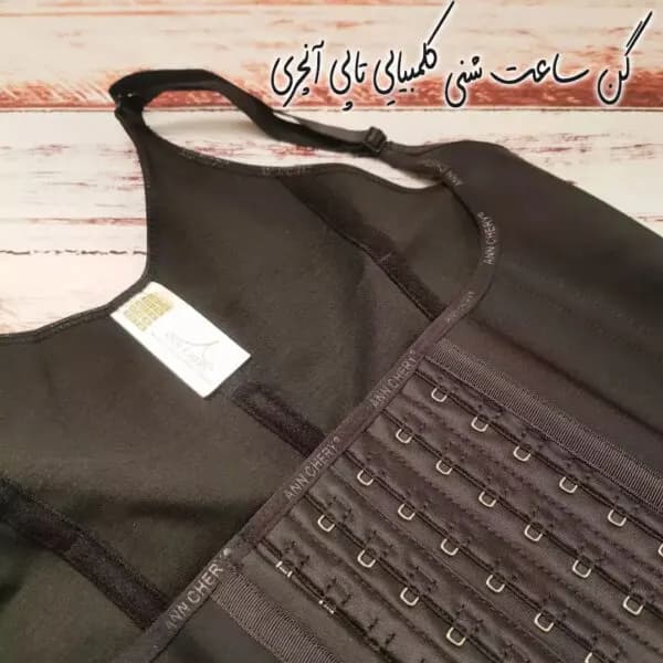 گن لاغری ساعت شنی آنچری مدل تاپی 6 قزن 9 فنره کد 2026 — تصویر ۴