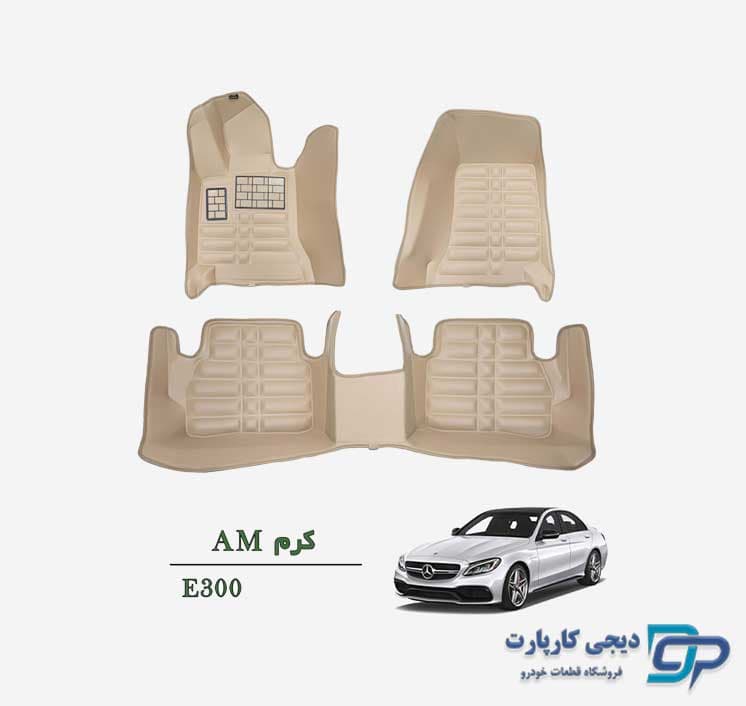 کفپوش پنج بعدی AM بنز E300 — تصویر ۴