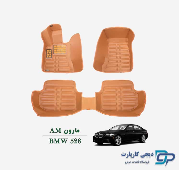 کفپوش پنج بعدی AM خودرو BMW 528 — تصویر ۳