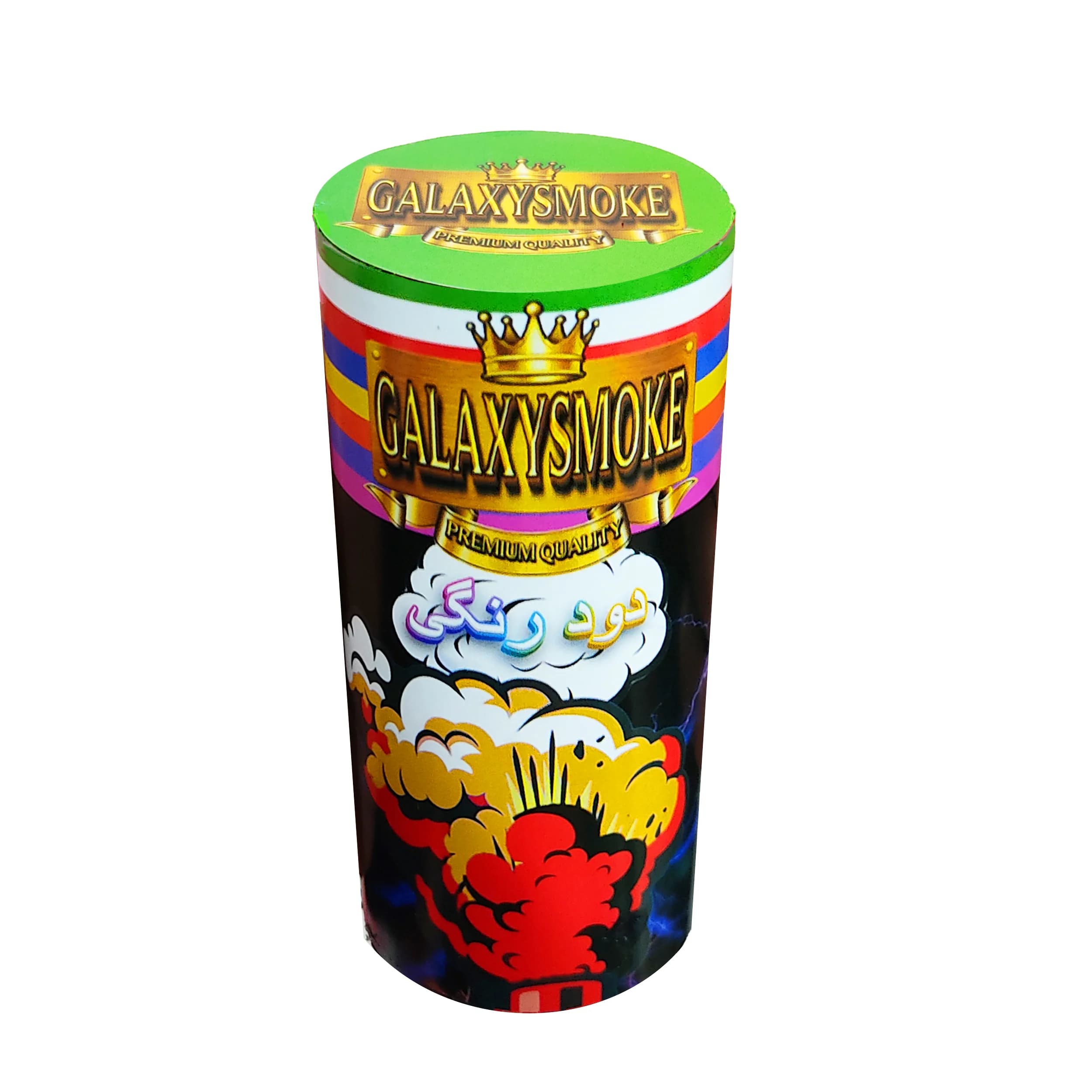 دود رنگی گلکسی اسموک مدل زمینی اَبری سبز