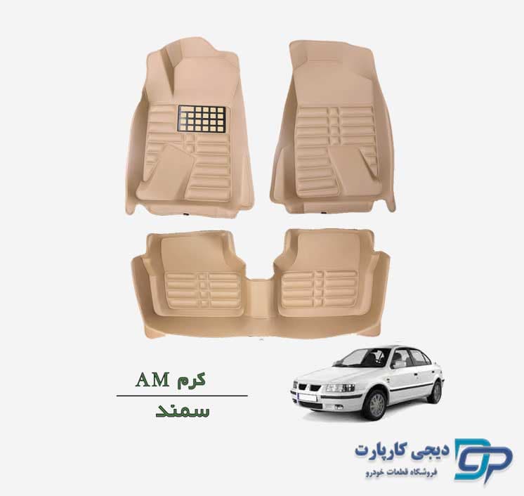 کفپوش پنج بعدی AM خودرو سمند — تصویر ۳