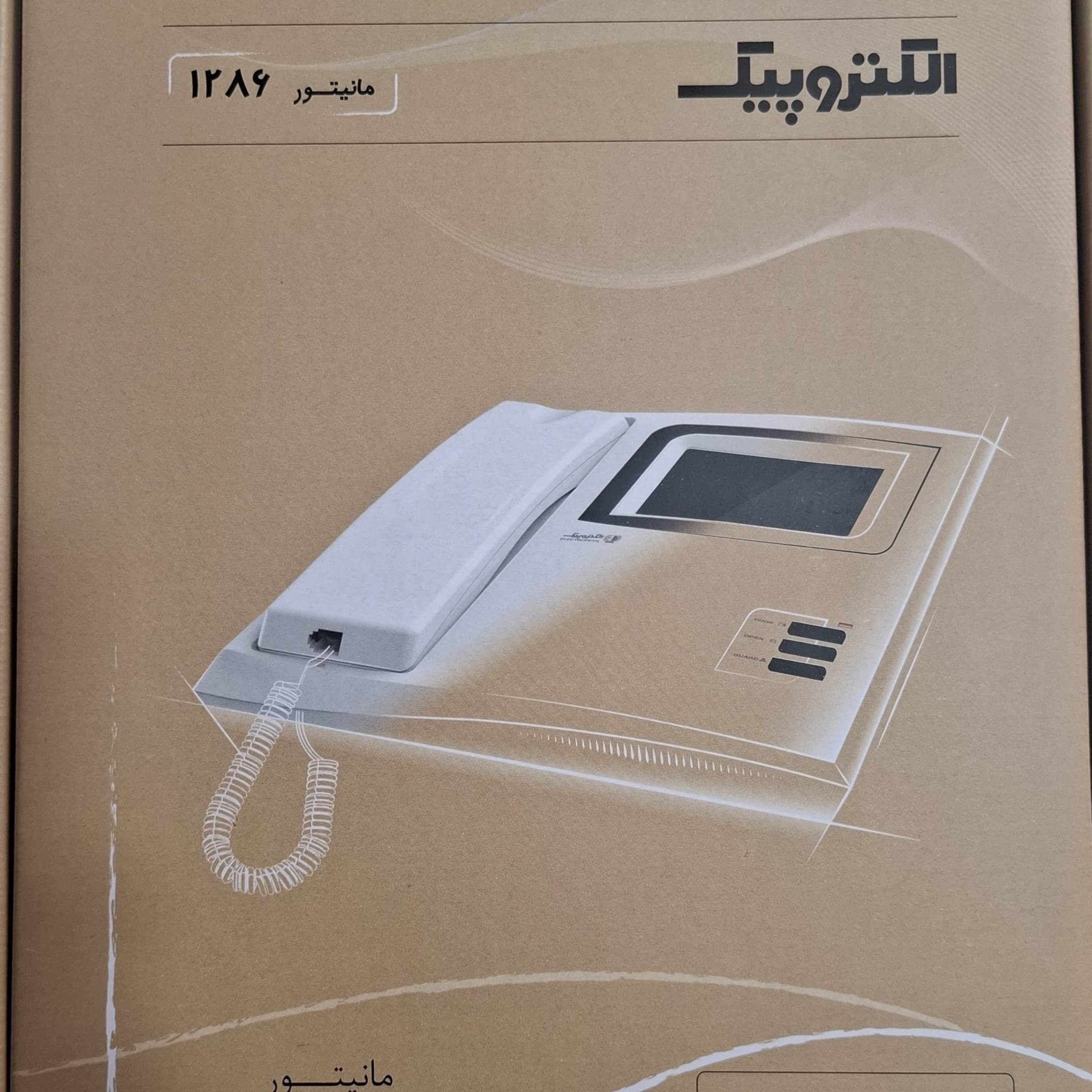 دربازکن الکتروپیک مدل 1086 مجموعه 4 عددی، یک واحدی — تصویر ۲