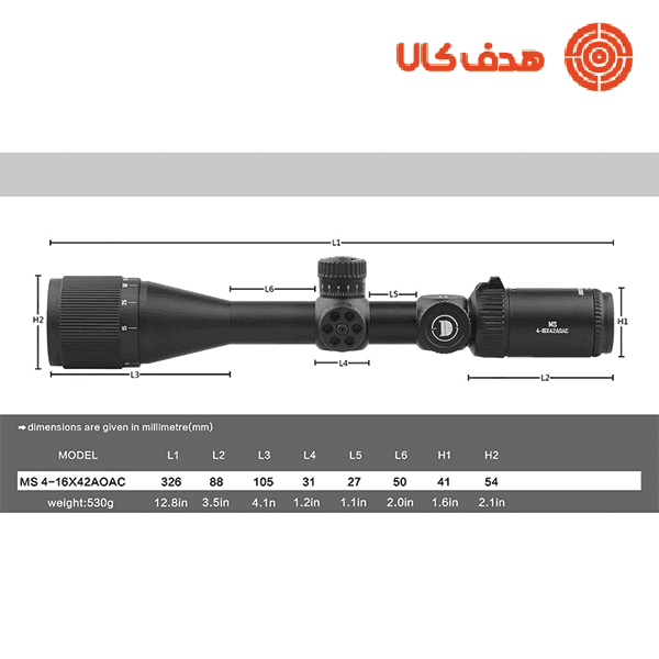 دوربین تفنگ دیسکاوری مدل MS 4-16x42AOAC — تصویر ۳